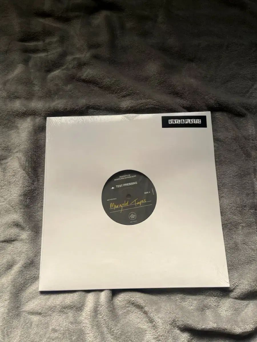 eSense マリーゴールド LP