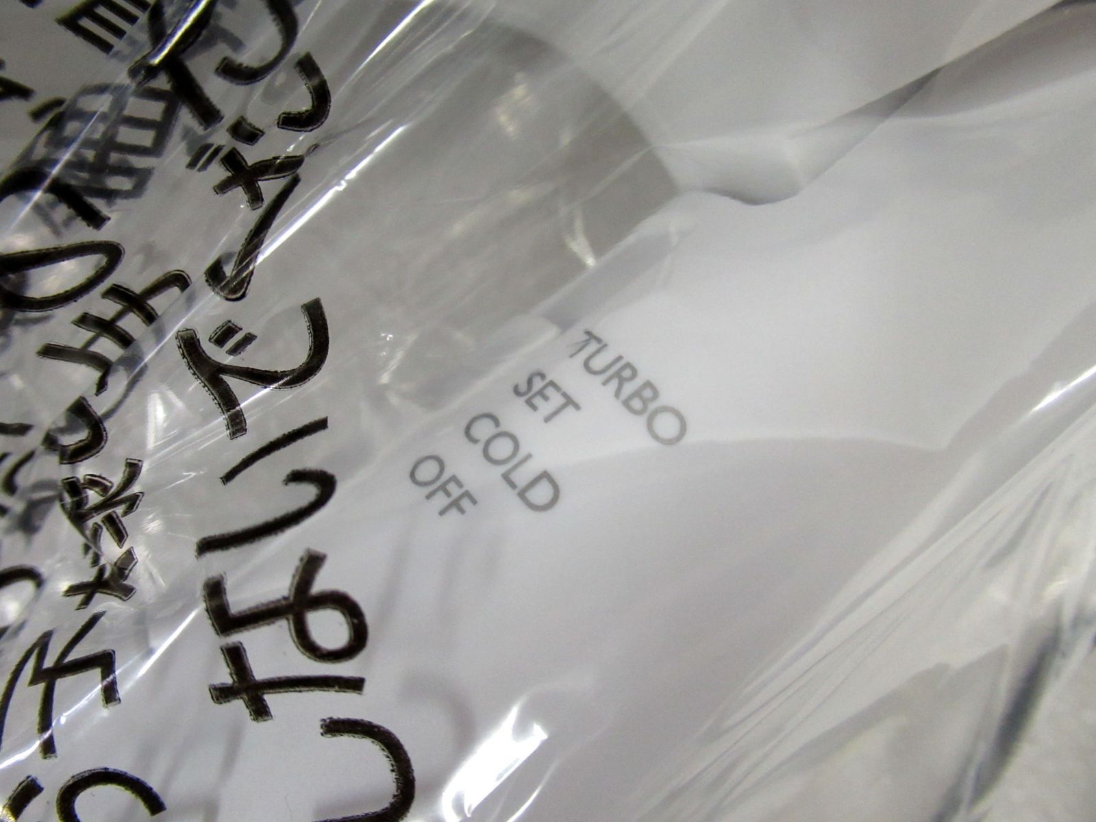 アムウェイ サテニーク ンスイオン ヘアドライヤー 2025年製 ♥品 | Amway SATINIQUE Balanceion Hair Dryer