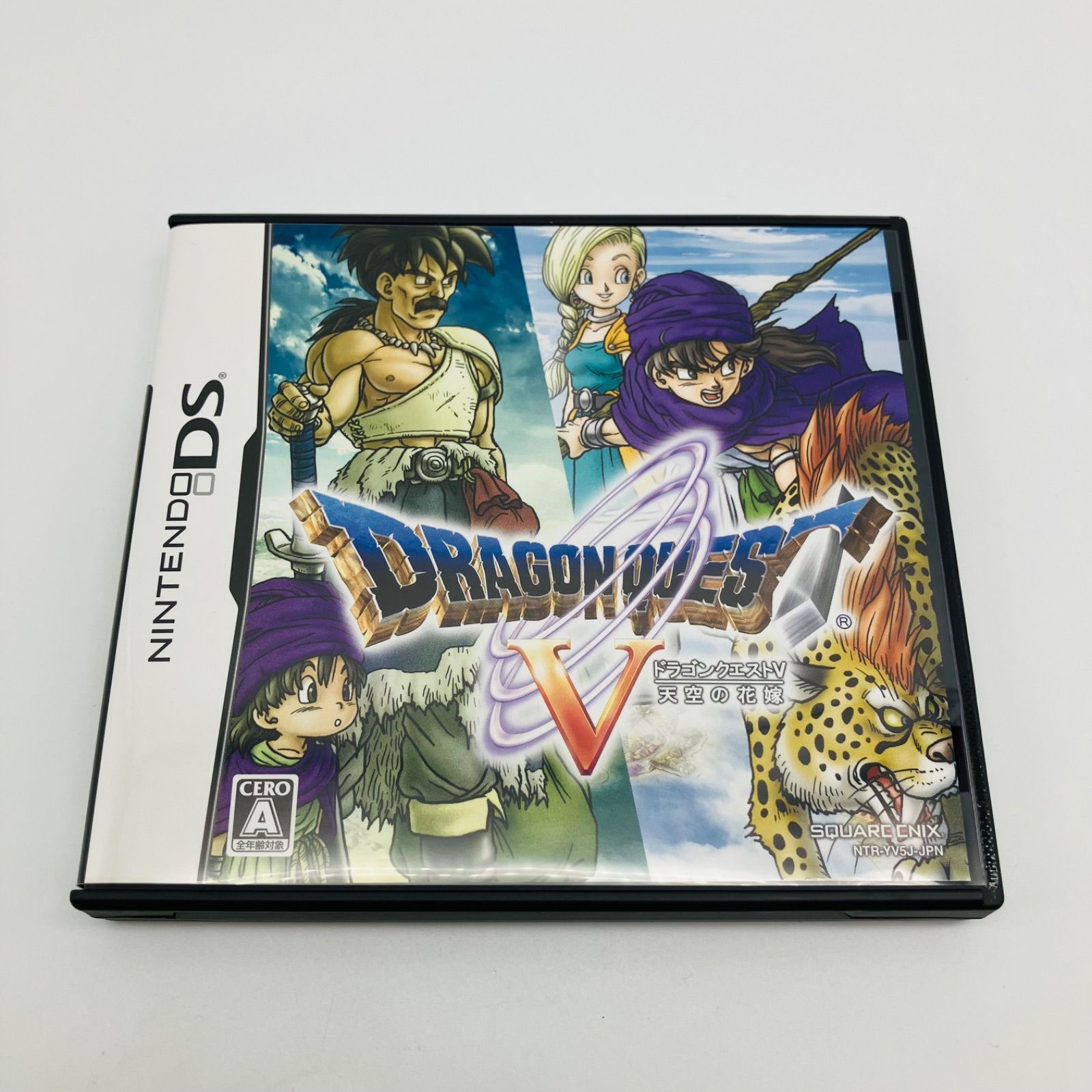 中古 ニンテンドー DS ソフト ドラゴンクエスト V 天空の花嫁 ドラクエ