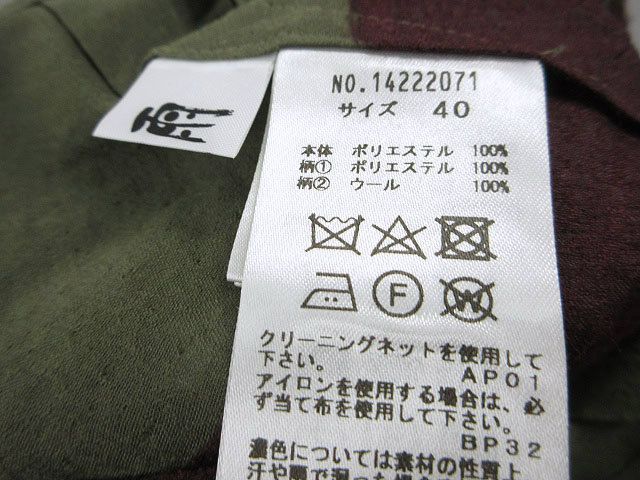 慈雨　ジウ　センソユニコ アシンメトリー　ベスト　サイズ40 Sensounico（センソユニコ） 慈雨 シワ加工サークルベスト 黒シルバー