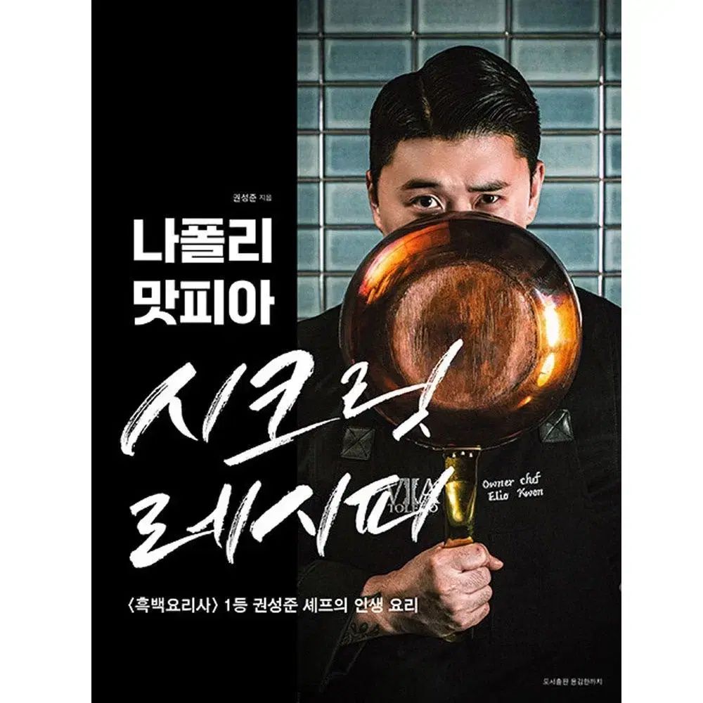 新札対応 CONLUX NBX-R620-B 2個セット