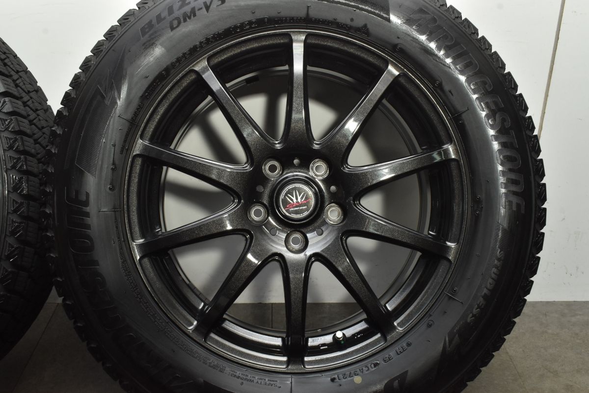 エクストレイル