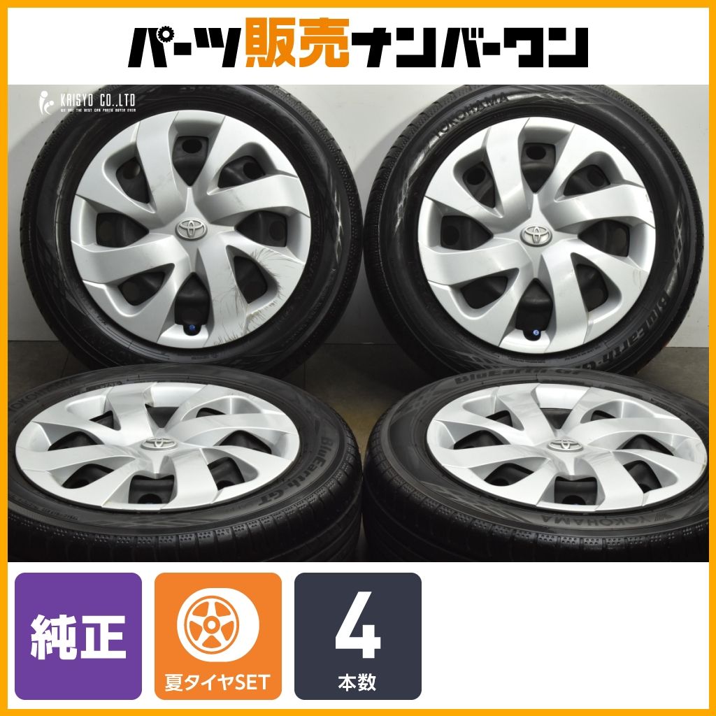 交換用に トヨタ 170 シエンタ 15 in 5 J 39 PCD 100 ヨコハマ ブルーアースGT AE 51 185 60 R ノーマル戻し