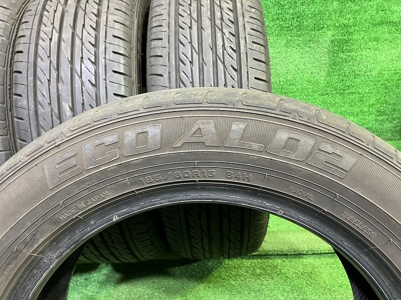 サマー ジェームス