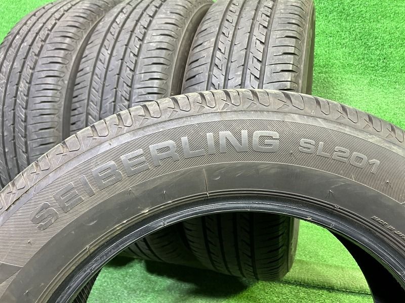 サマー セイバーリング