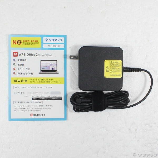 〔 品〕 LaVie Note Standard PC- -2 カームシルバー 295