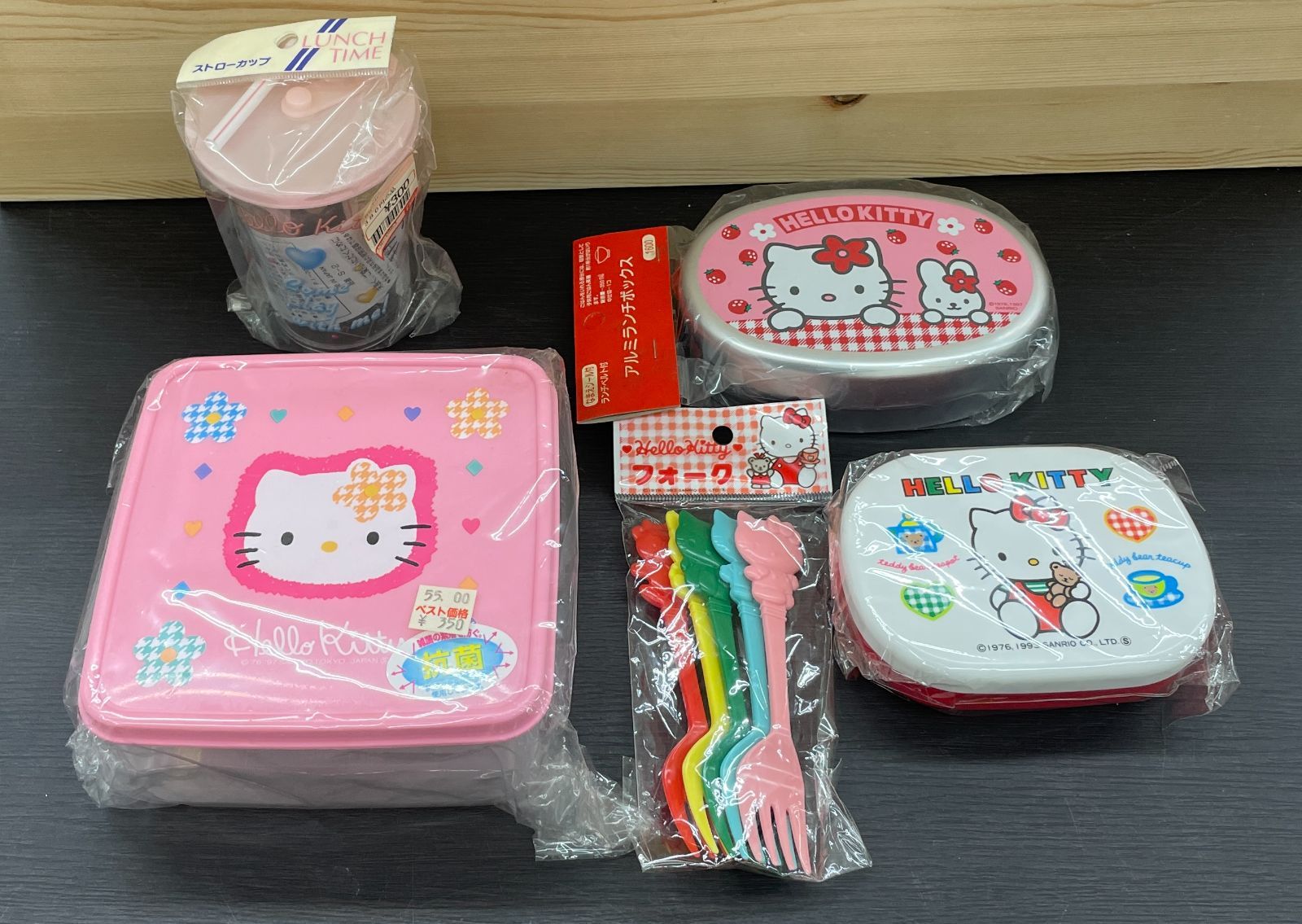 北原龍太郎 水彩「フランス風景」（シャルトル）1975年/フジテレビ