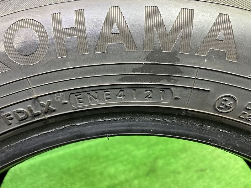 アイスガードIG 60