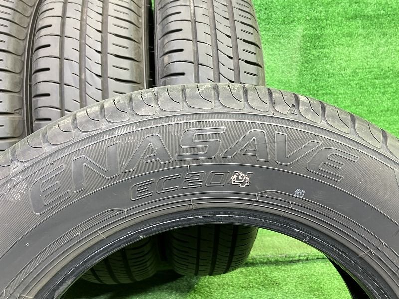 サマー ダンロップ