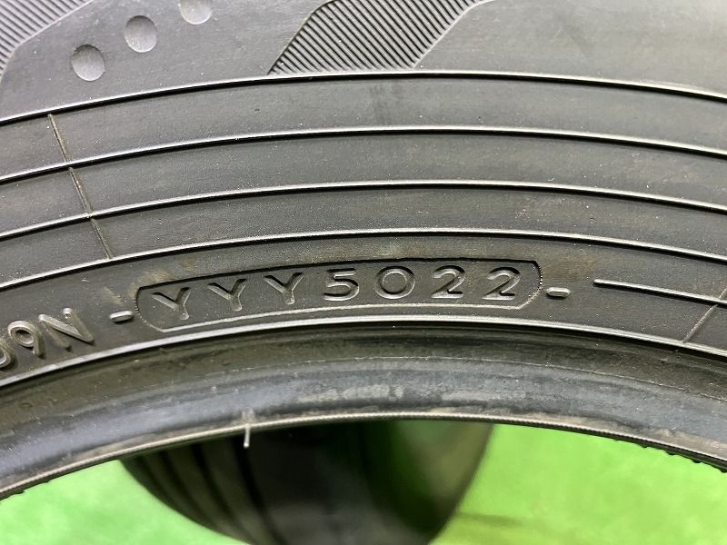 ブルーアースRVRV