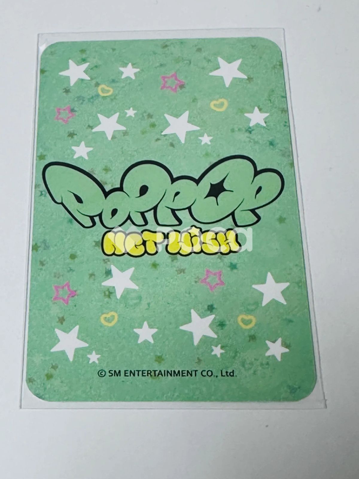 NCT シオン poppop PHOTO CARD BINDER SET - メルカリ