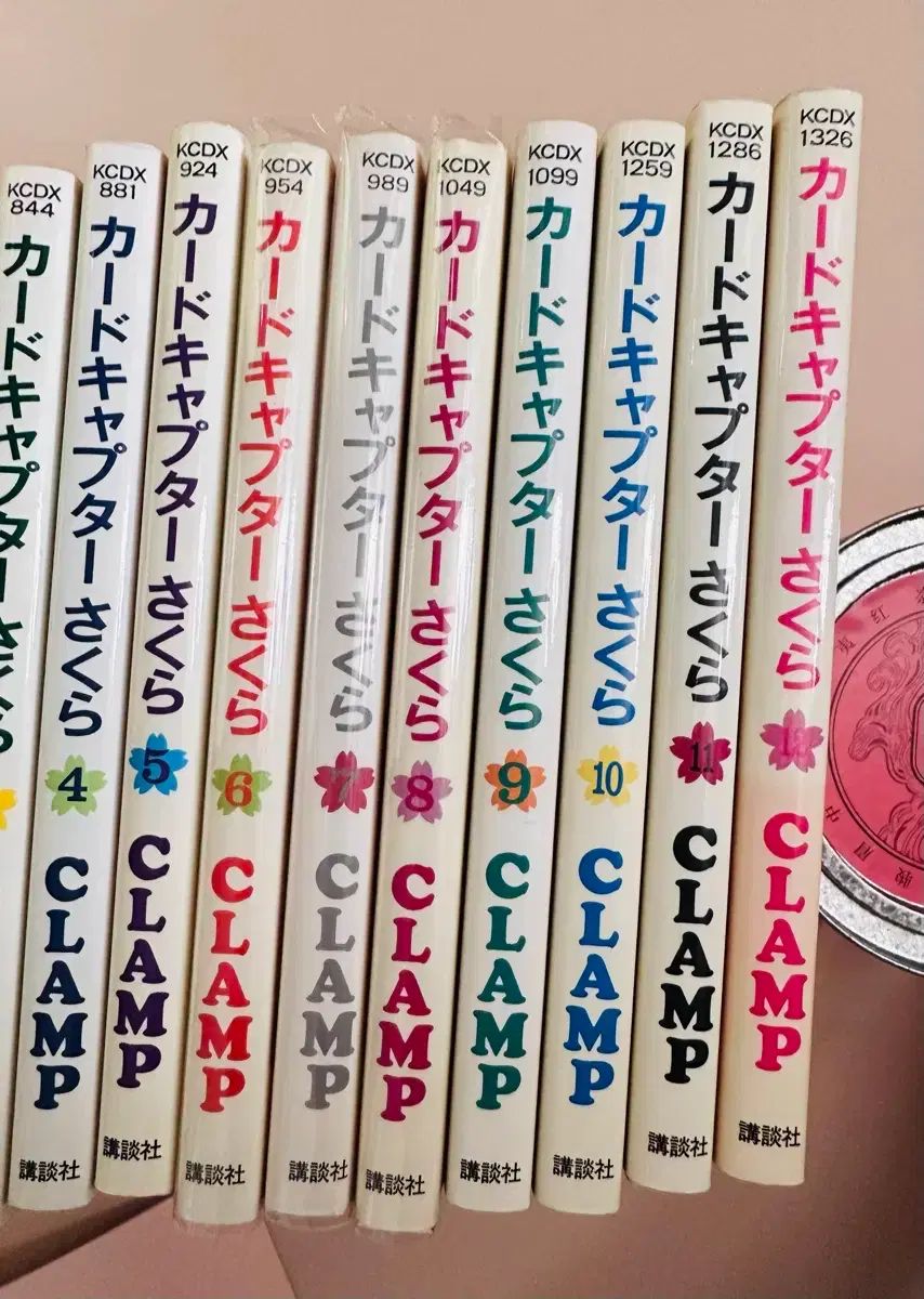 初回版 カードキャプター さくら しおり 含む 1-12 全巻 カードキャプターさくら 全巻セット CLAMP 付録しおり サクラ 全12巻初版セット(しおり