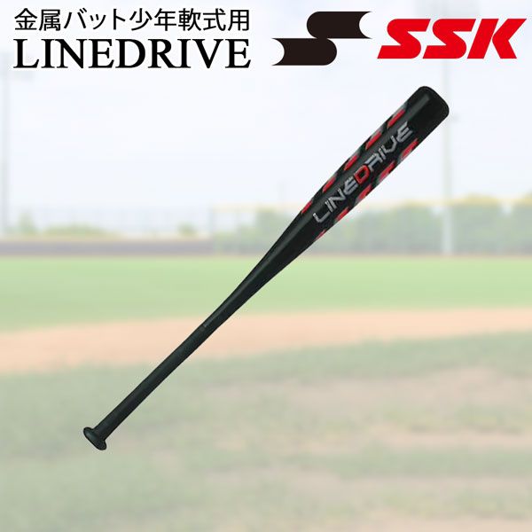 エスエスケイ SSK 金属バット少年軟式用 ラインドライブ ミドル ンス 72 cm 74 76 SBB 5082