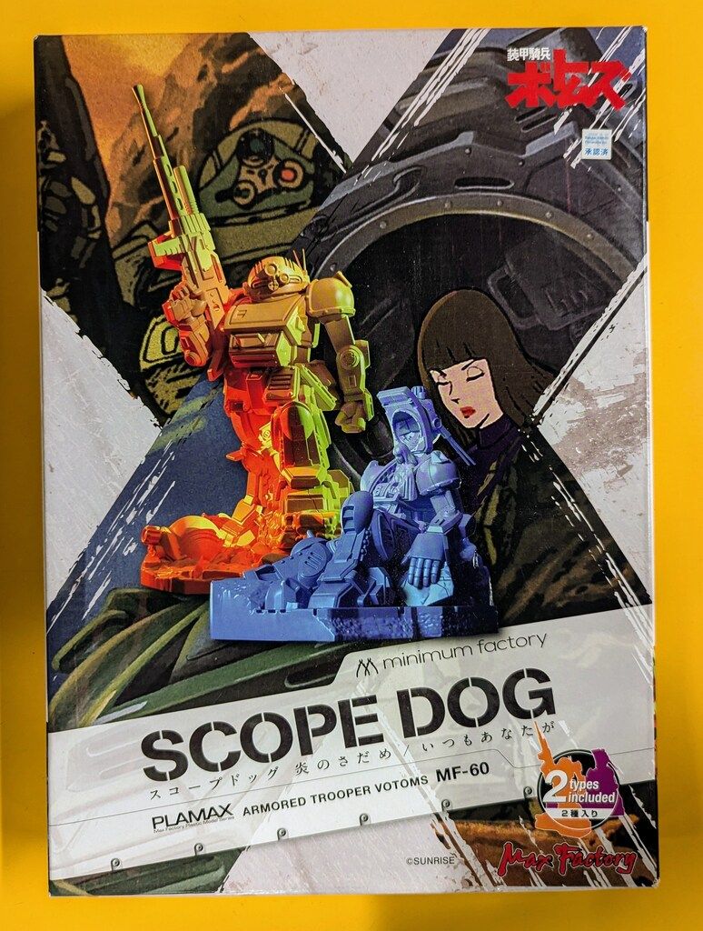 X68000 PROセット ATX電源化 CZ-652Cジャンク X68000 PROセット ATX電源化 CZ-652Cジャンク