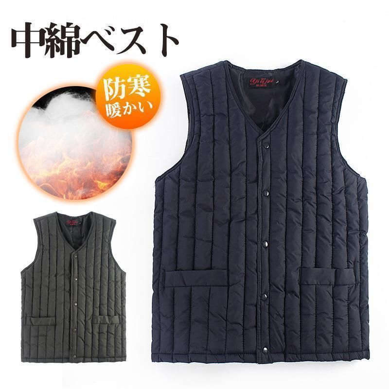 お値下げ)ENOF cotton flared work pants 02