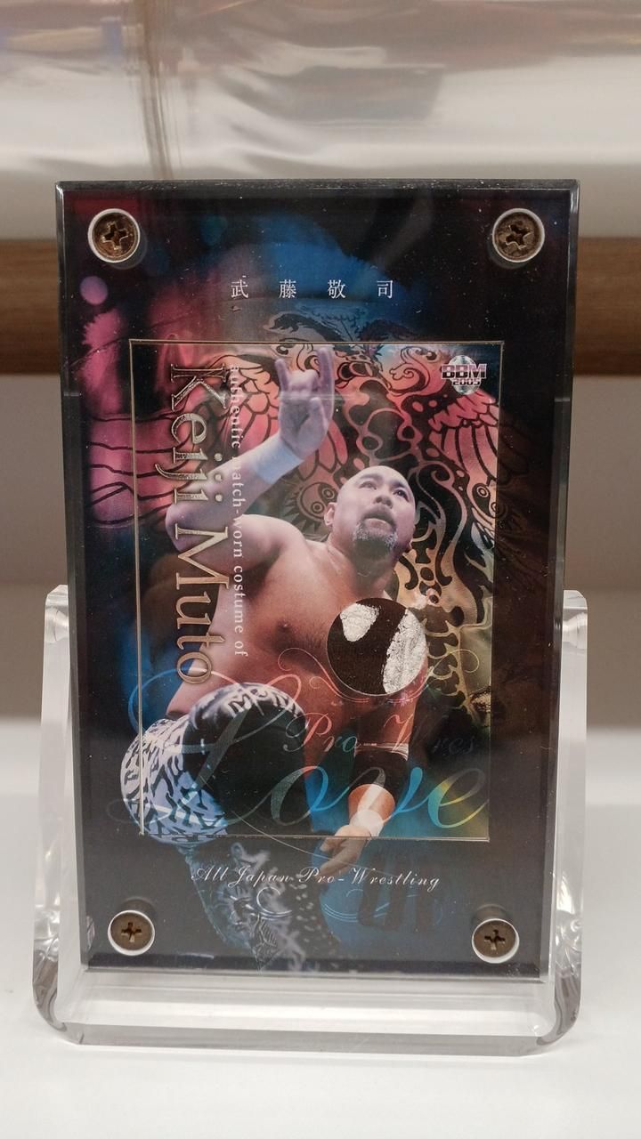 メモリアルコスチュームカード 武藤敬司 その他 A