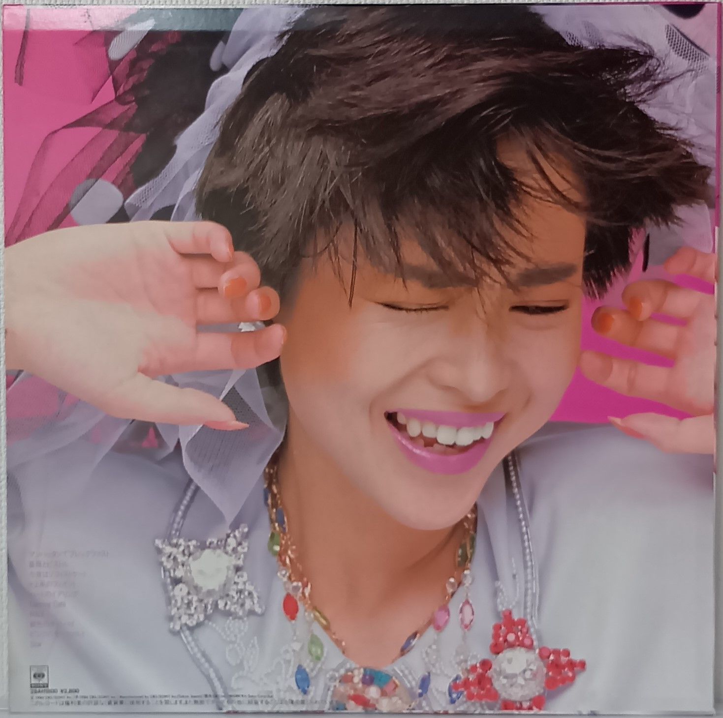 LP(Pop / Synth-pop) 松田聖子 (Seiko Matsuda)／ウィンディ・シャドウ