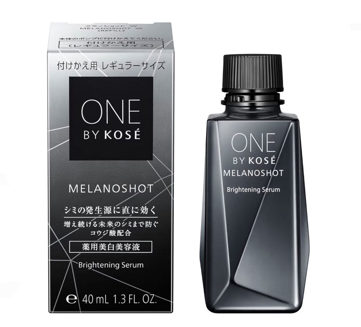 新品未開封＊【医薬部外品】 ONE BY KOSE メラノショット W 付けかえ用