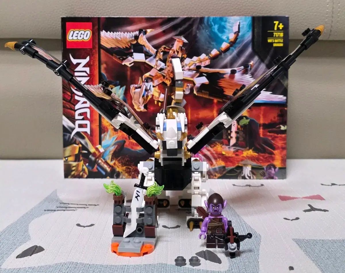 正規品/フルセット LEGOブロック 71718 ニンジャゴー マスター・ウーの