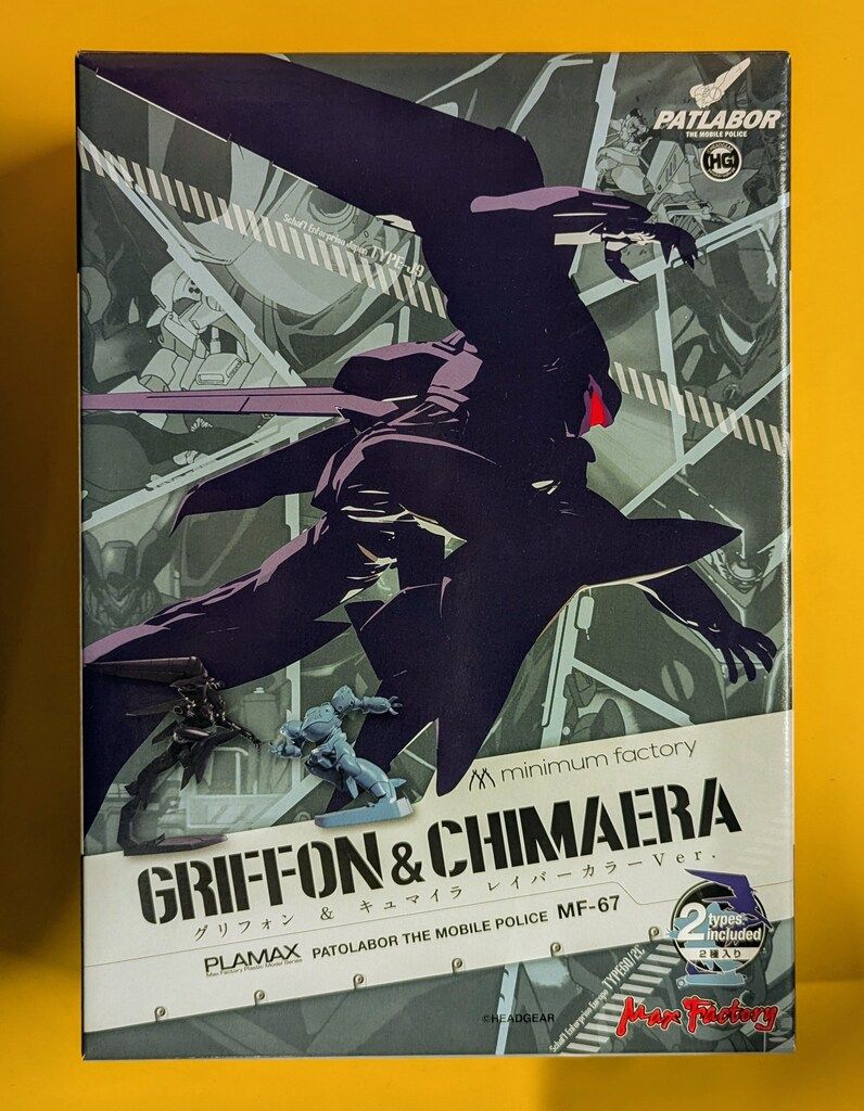 ブラスタ　ミズキ　agf2022缶バッジ70点 ブラスタ ミズキ agf2022缶バッジ70点
