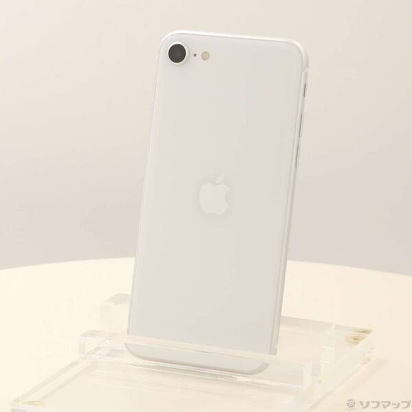 大人気，高品質 〔中古品〕 iPhone SE 第2世代 128GB ホワイト NXD12J／A SIMフリー【258】 スマートフォン本体