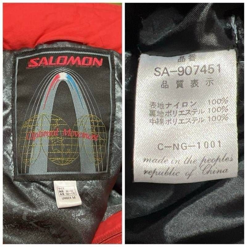 90‘s SALOMON 刺繍ブルゾン レトロデザイン ヴィンテージ　短丈M相当 90s vintage ヴィンテージ古着 old salomon サロモン 中綿アノラック