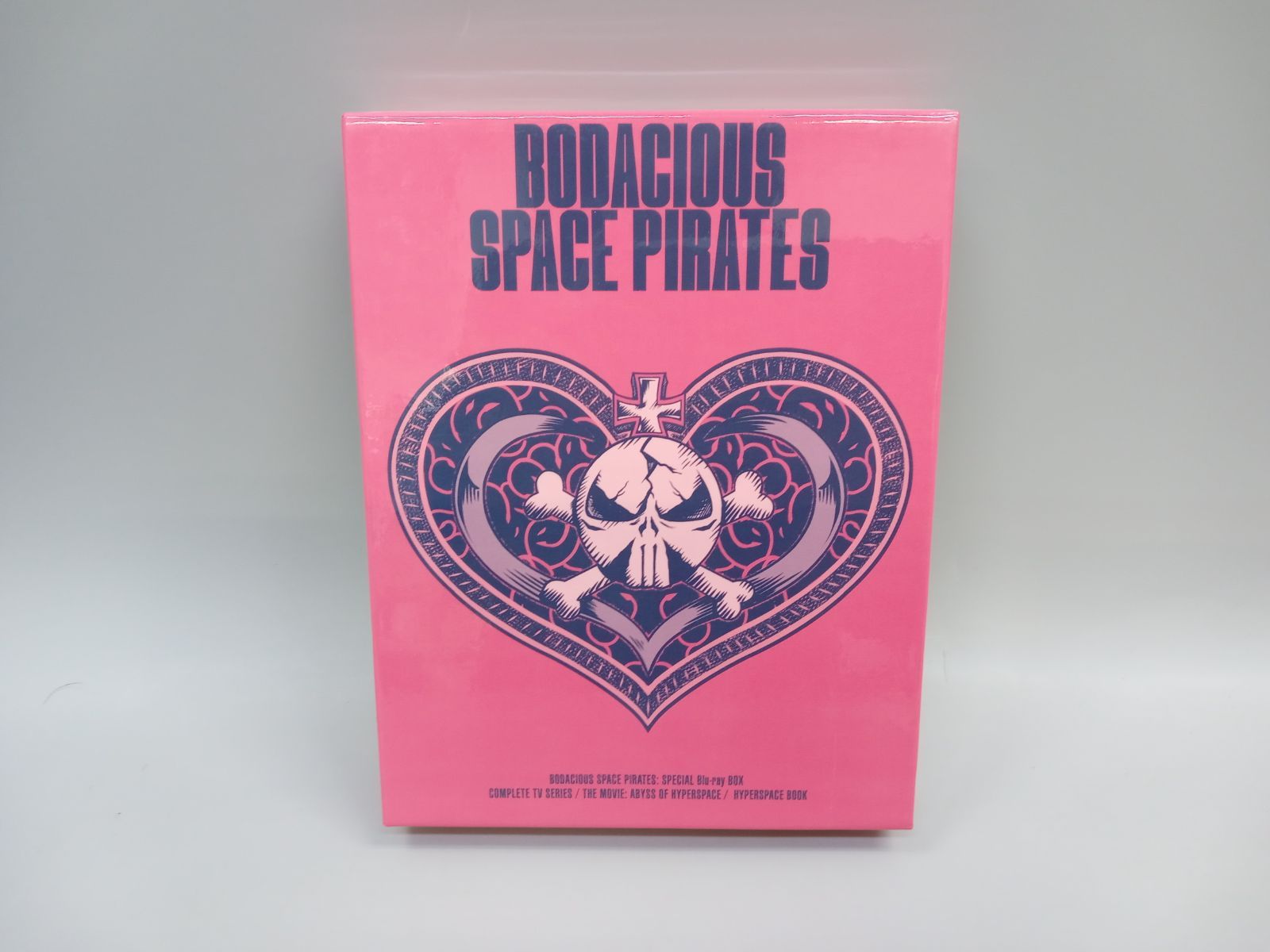 モーレツ宇宙海賊 SPECIAL 本物 Blu-ray BOX [DD1151-006]