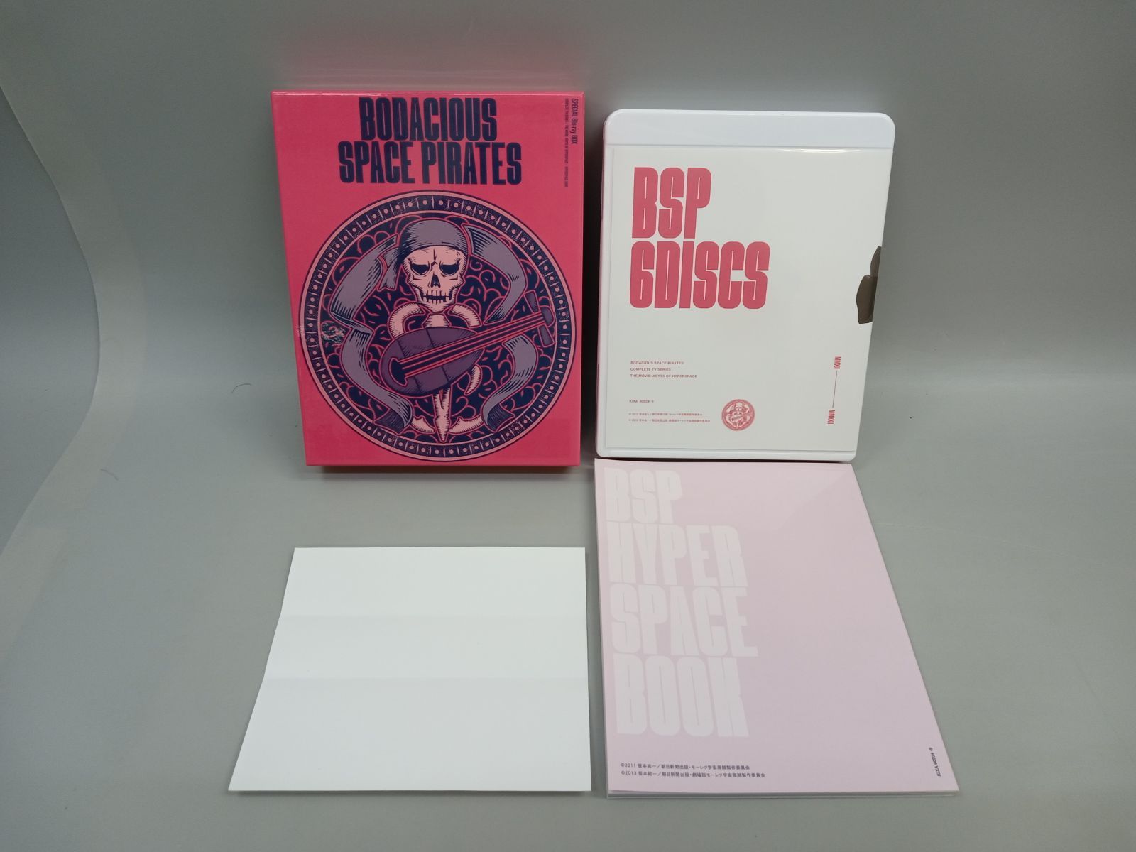 モーレツ宇宙海賊 SPECIAL 本物 Blu-ray BOX [DD1151-006]