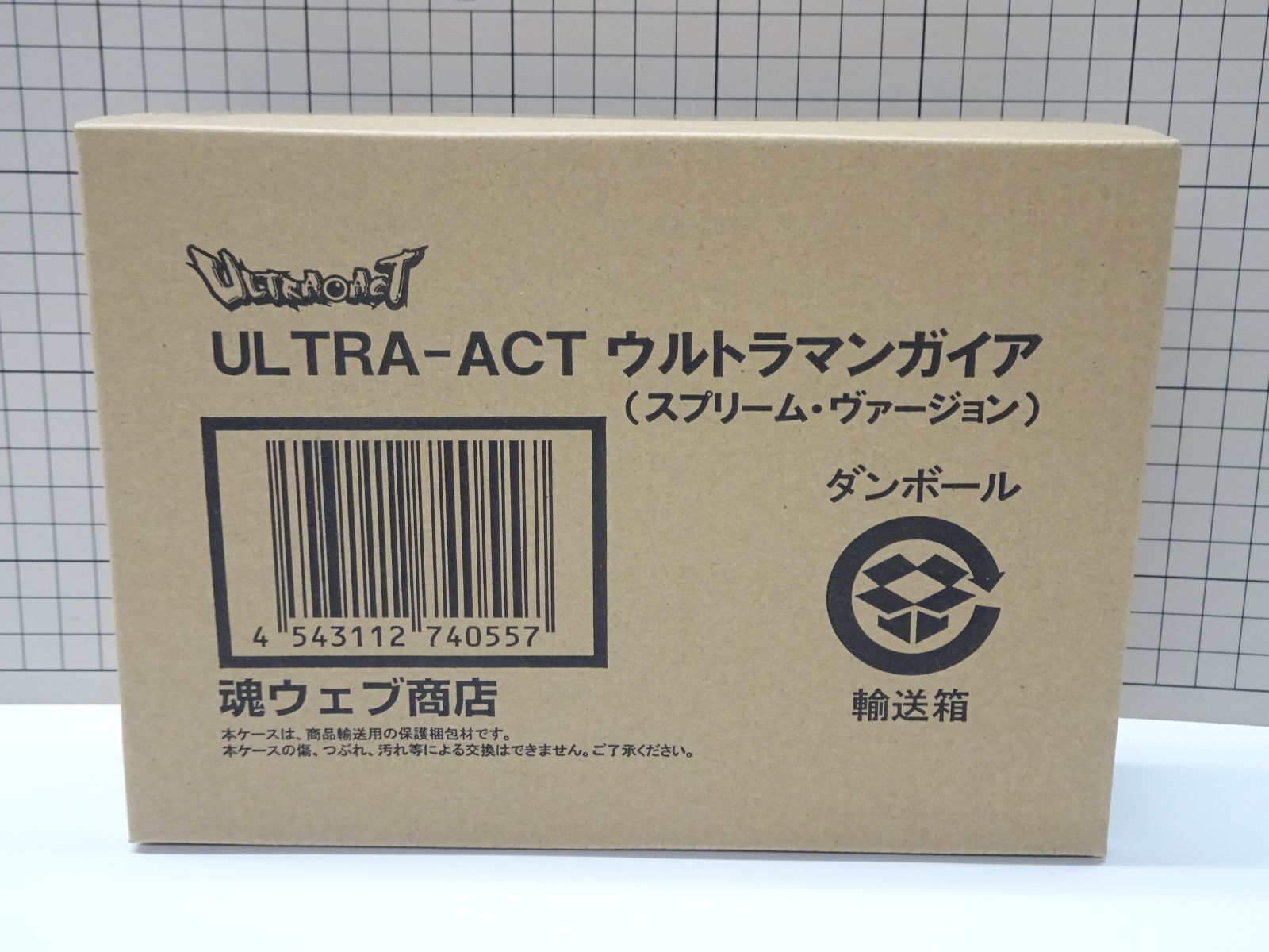 バンダイ ULTRA-ACT ウルトラマンガイア スプリームVer 輸送箱 品