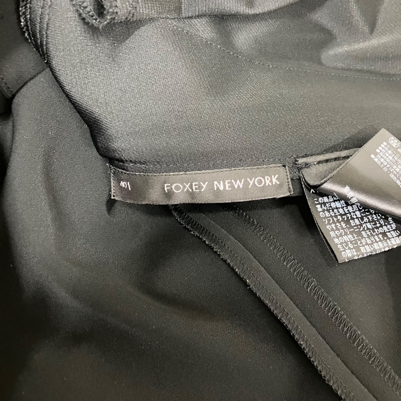 CC3 フォクシーニューヨーク Foxey New York フリル袖ワンピース