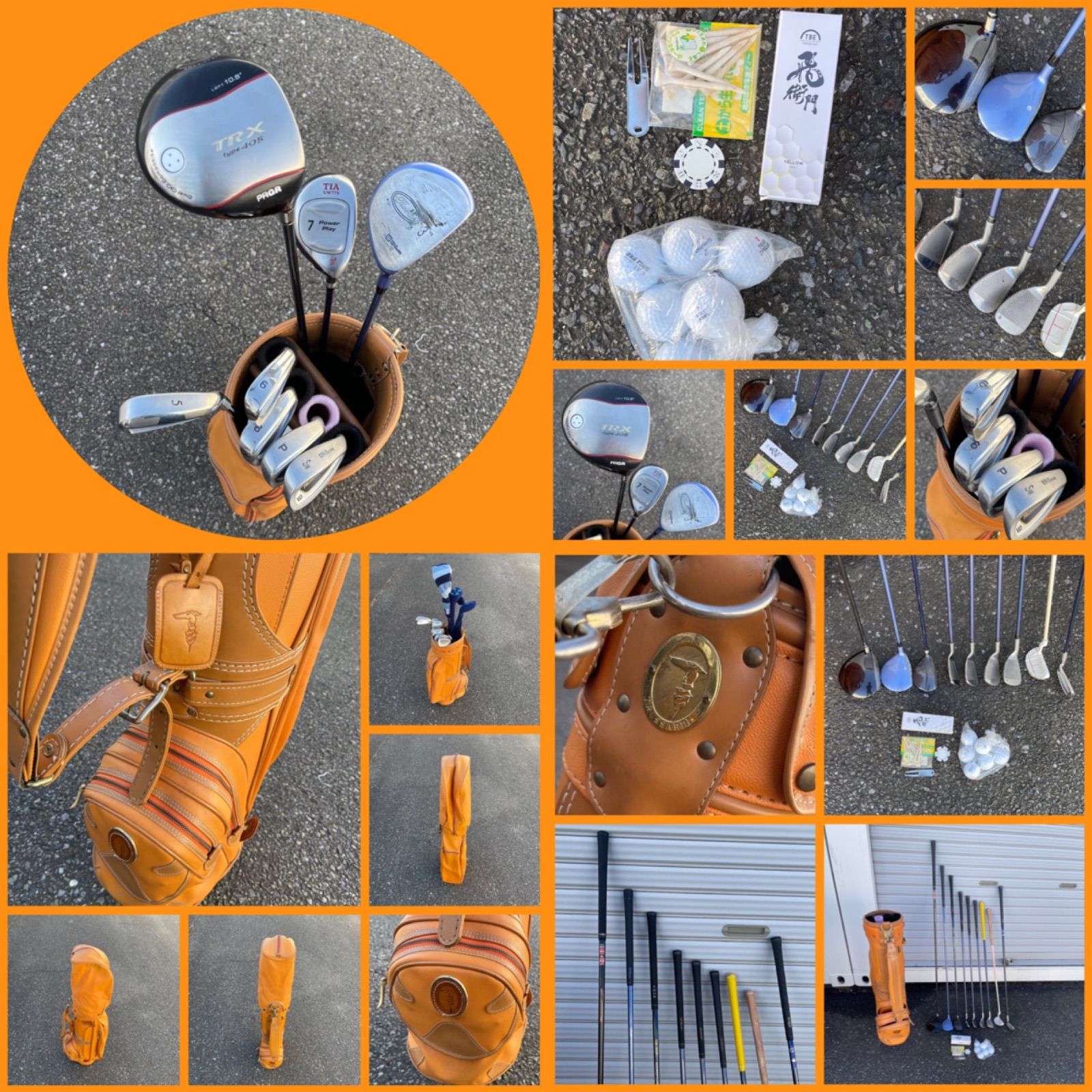 歳末 56-0812-001 レディース み トラサルディーCB付きレディースセット やさしい女性用のセット