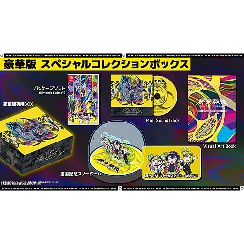 サンテック GENKI SPECIAL NB2 90 NP ダイワケース付 鮎竿 サンテック 最新 鮎竿 サンテック GENKI SPECIAL NB2 90 NP ダイワ