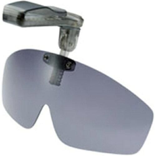 【新品・3営業日で発送】視泉堂 キャップシェーダー スモーク