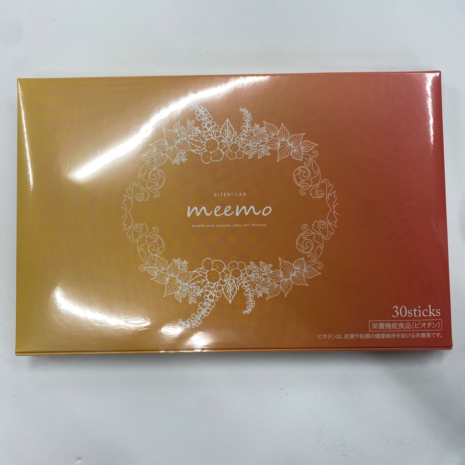 A7814 K 美的ラボ meemo ミーモ 30包 2612