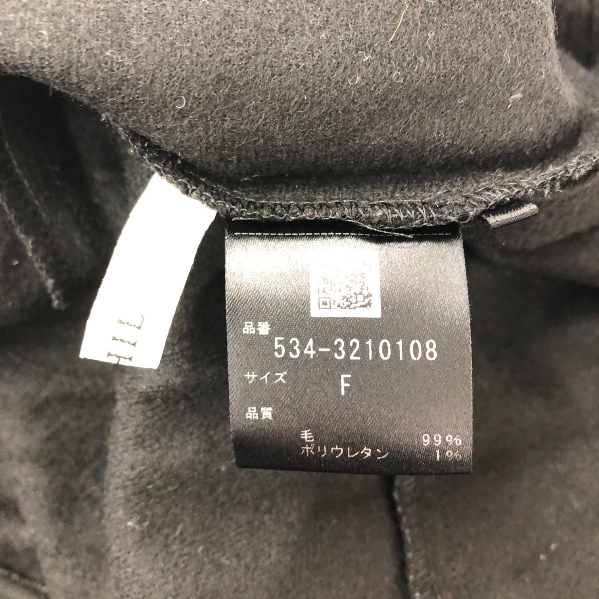 LE PHIL ル フィル ウールサキソニーブラウス サイズ:F 534-3210108