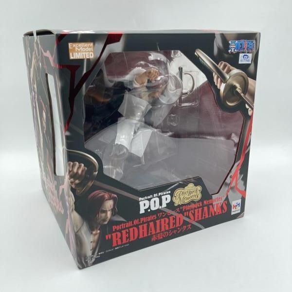 メガハウス Portrait.Of.Pirates P.O.P Playback Memories 赤髪のシャンクス|ワンピース 6