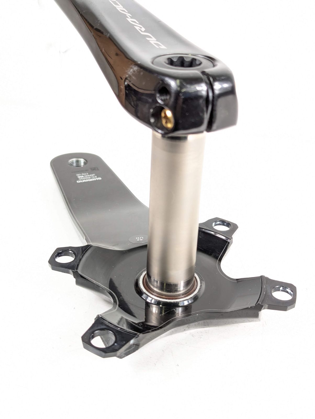 Shimano
