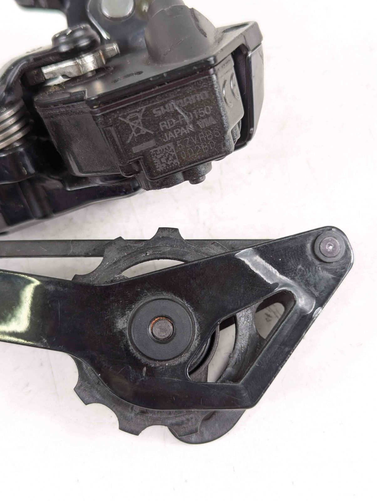 Shimano