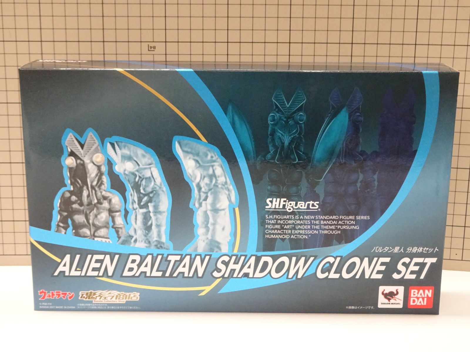バンダイ S H Figuarts ウルトラマン バルタン星人 分身体セット