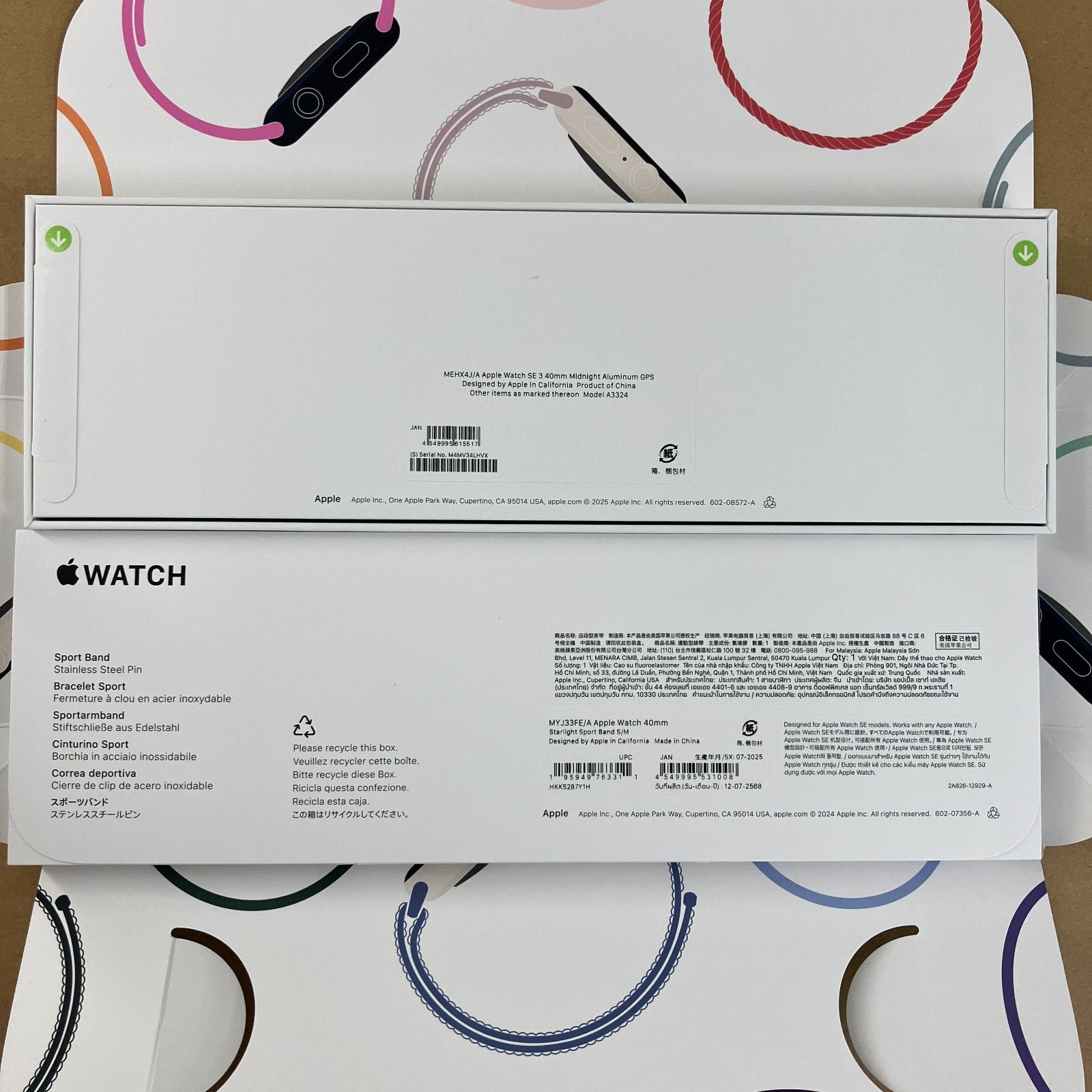 KZ-0925 Apple Watch SE 3 GPSモデル -40 mmミッドナイトアルミニウムケースとスターライトスポーツバンド -S|M