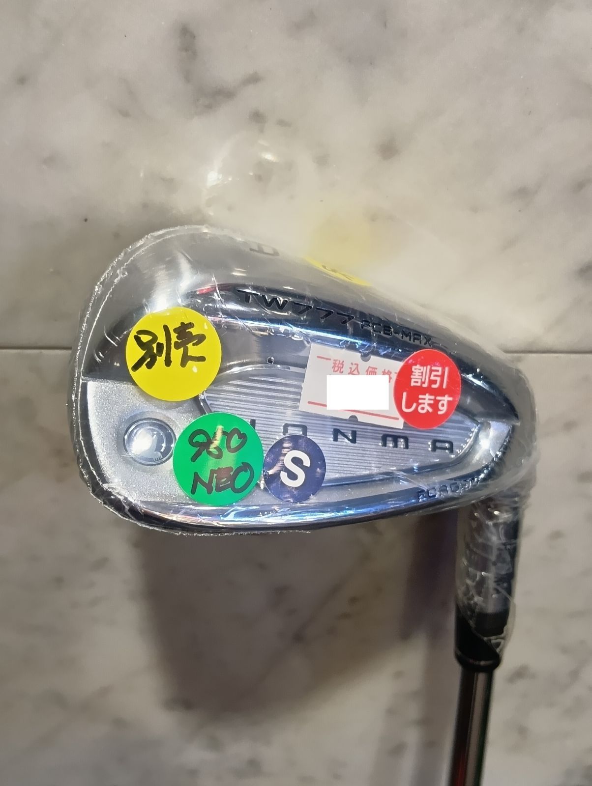 単I ♥品 本間ゴルフ T||WORLD TW 777 PCB MAX IRON ＃A S ツアーワールド アイアン メンズ 右用 N.S.PRO 950 GH neo スチールシャフト 日本