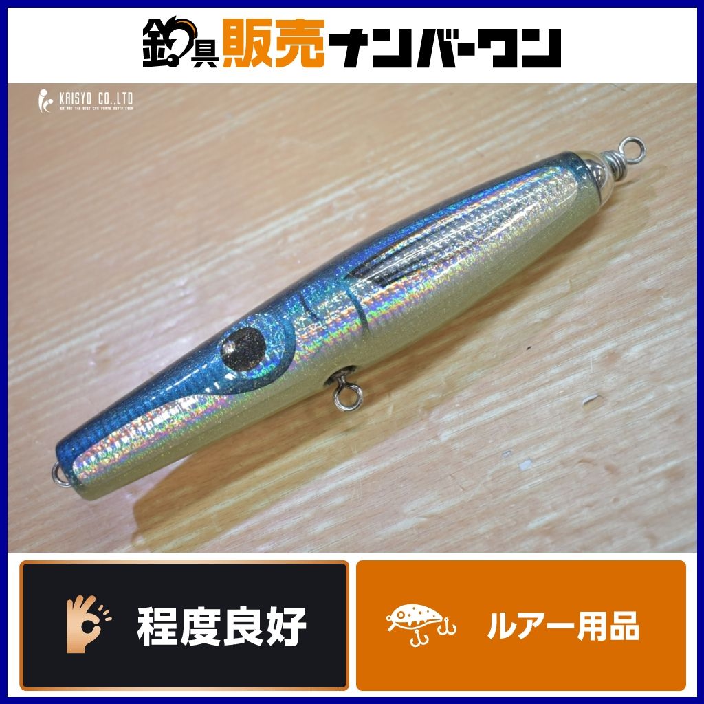 鮪郎　カーペンター カーペンター 鮪郎 110-175 Carpenter キャスティングプラグ ポッパー