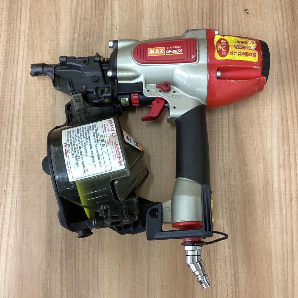 コイルネイラ 201