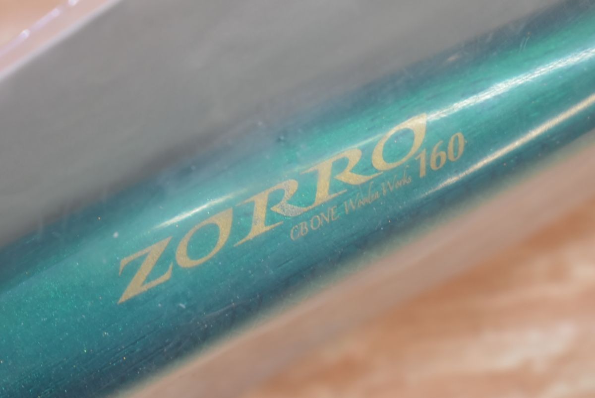 CB ONE ゾロ 160 未使用品 ZORRO ヒラマサ GT マグロ キャスティング
