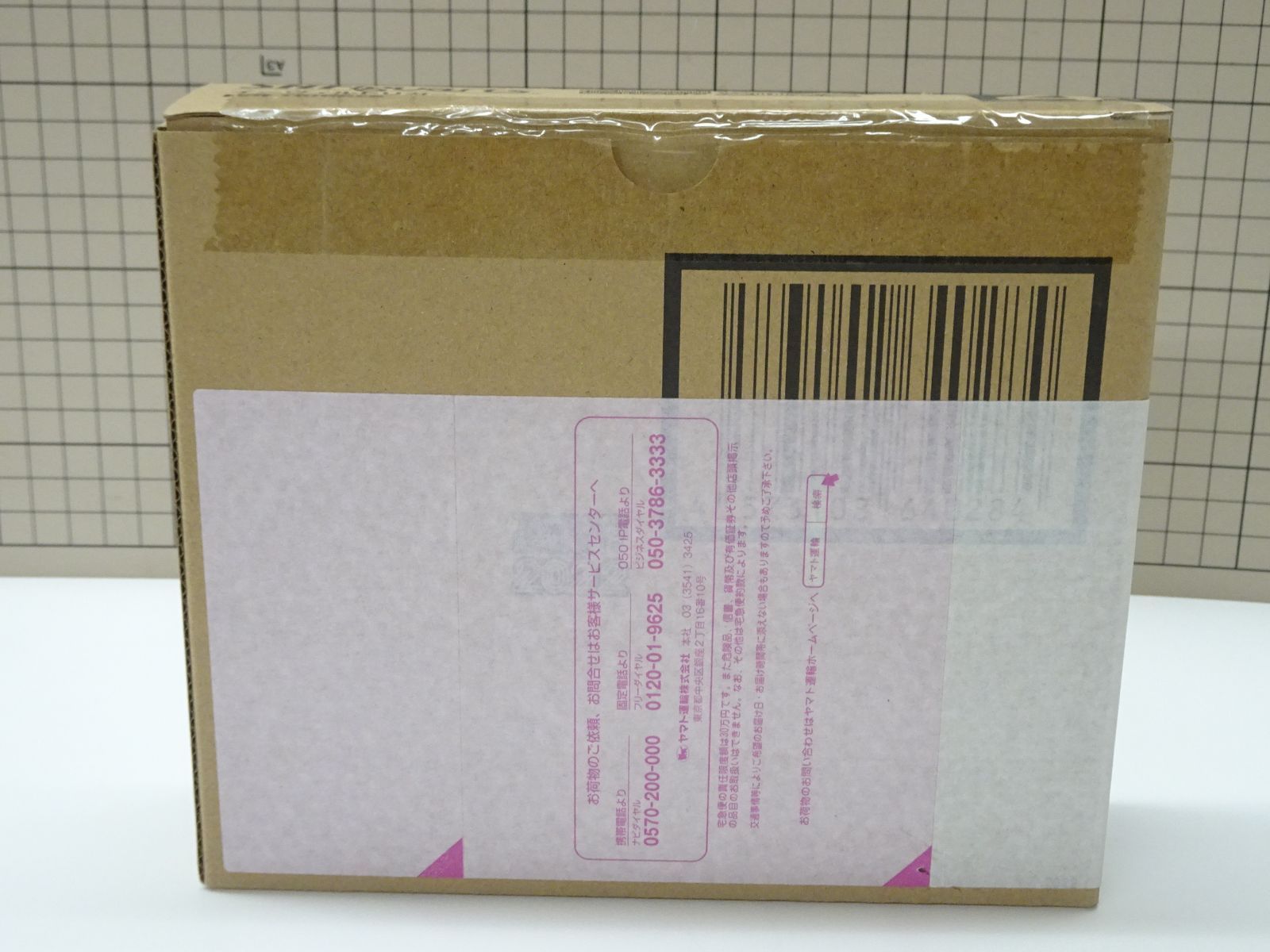 バンダイ S.H.Figuarts イーヴィルトリガー 輸送