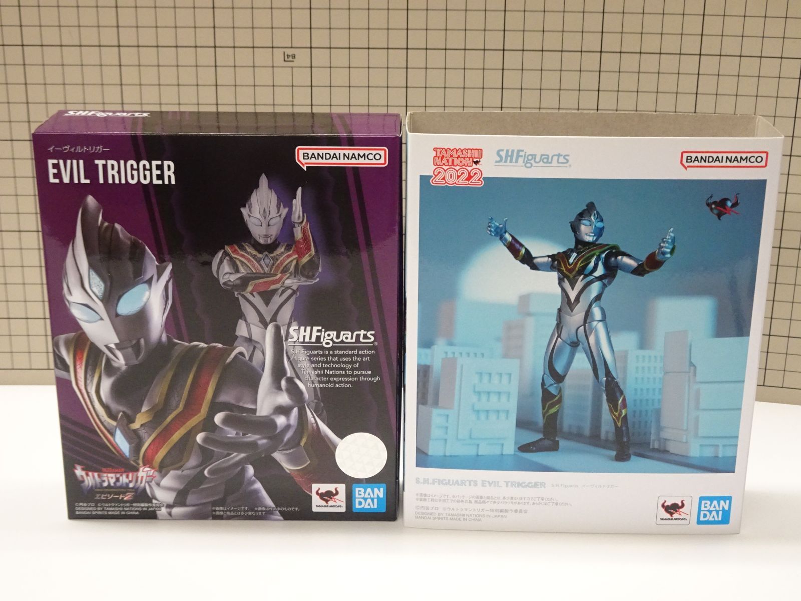 バンダイ S.H.Figuarts イーヴィルトリガー 輸送箱付未開封品 - メルカリ