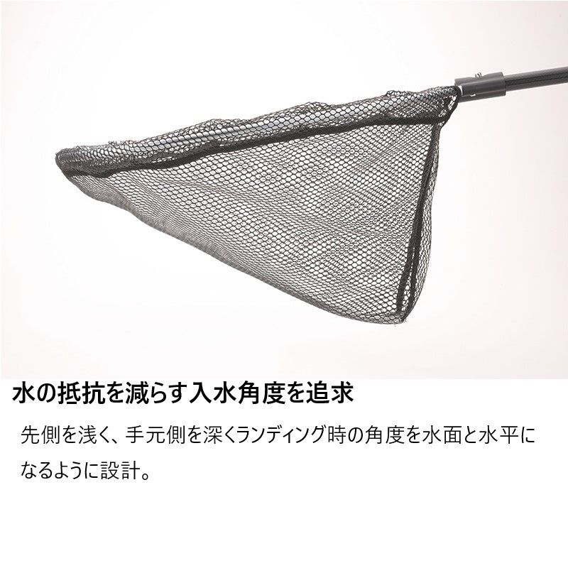 Tコネクション ランディングネット CORK