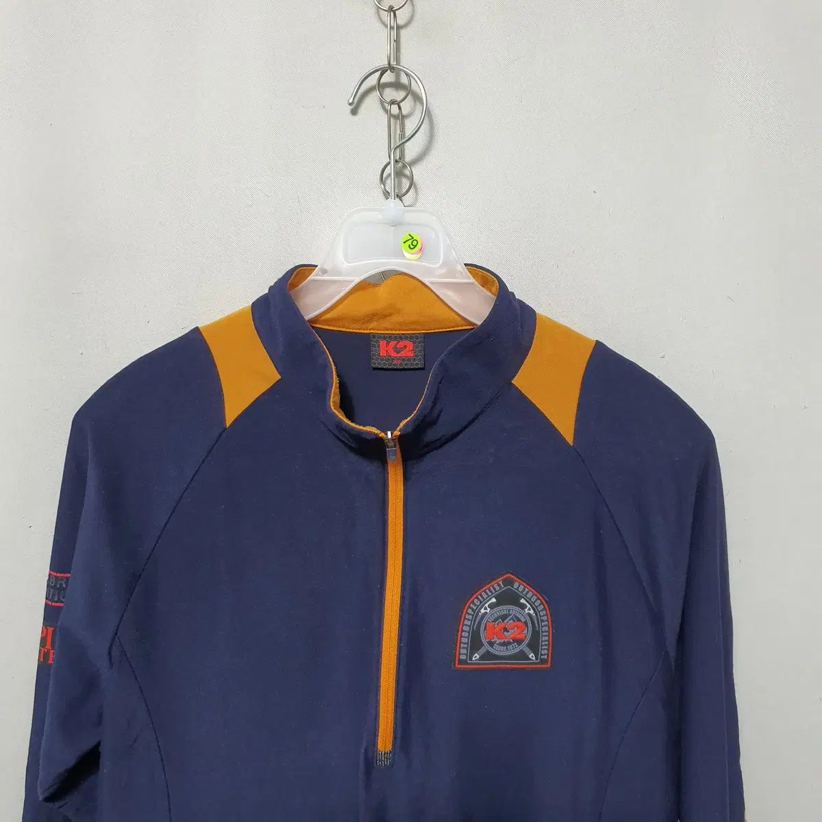 EVNNE Jump Up ラキドロ ケイタサイン入り