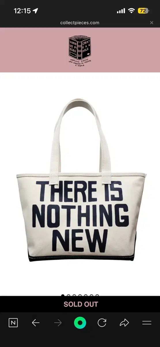 コレクトフィジス デアイズナッシングニュー スーベニア トートバッグ ナチュラル