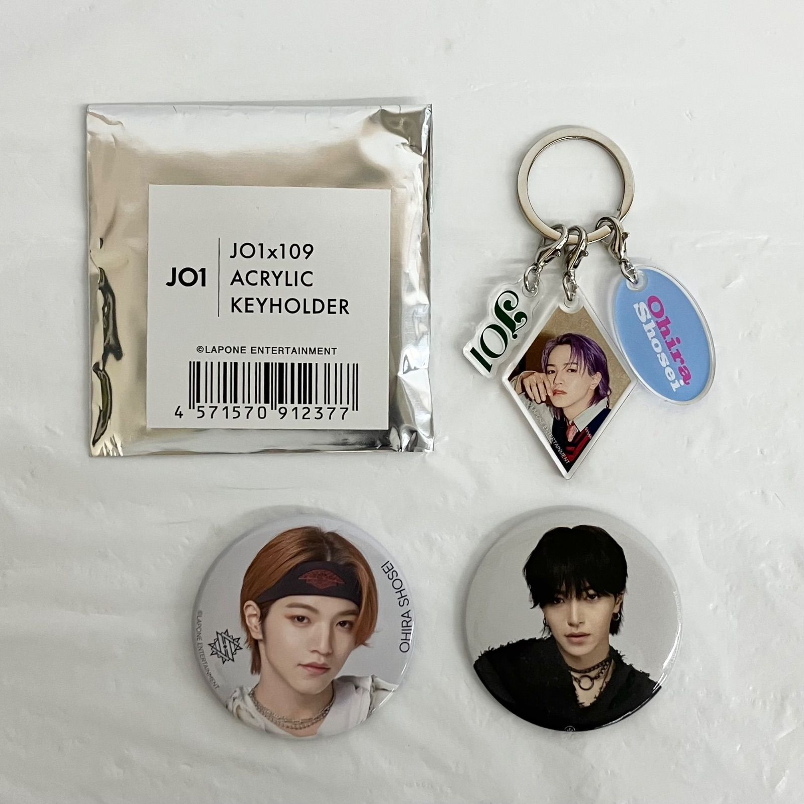 JO1 大平祥生 グッズまとめ NLQ544 f117 - メルカリ